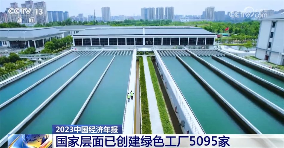 多行业“握指成拳”合力致远 中国高质量发展“稳”“进”“好”特征显现 多行业“握指成拳”合力致远 中国高质量发展“稳”“进”“好”特征显现