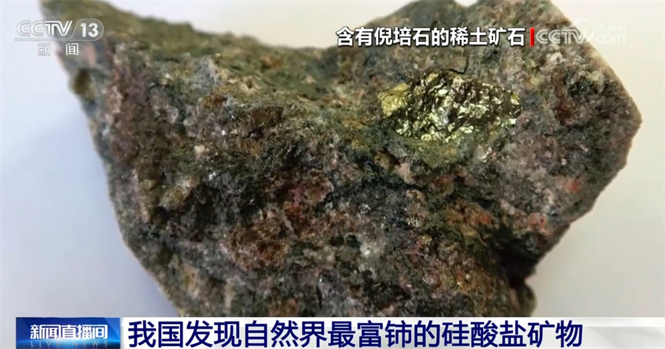 多行业“握指成拳”合力致远 中国高质量发展“稳”“进”“好”特征显现 多行业“握指成拳”合力致远 中国高质量发展“稳”“进”“好”特征显现