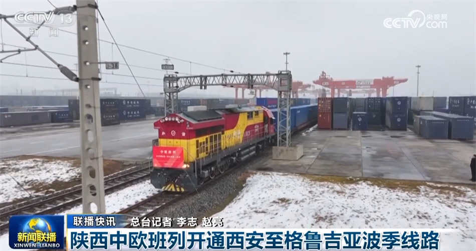 多行业“握指成拳”合力致远 中国高质量发展“稳”“进”“好”特征显现 多行业“握指成拳”合力致远 中国高质量发展“稳”“进”“好”特征显现