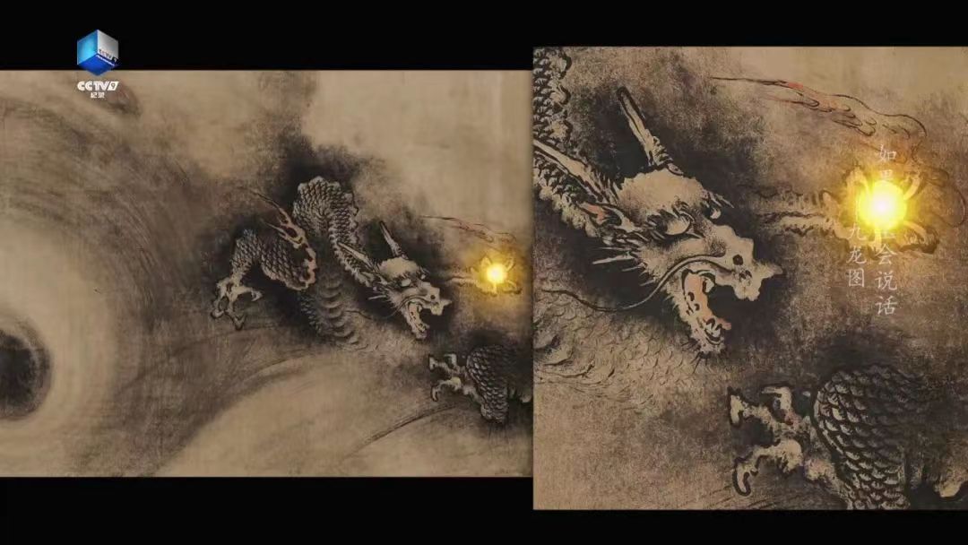 《如果国宝会说话》集齐100集，你是什么样的龙？