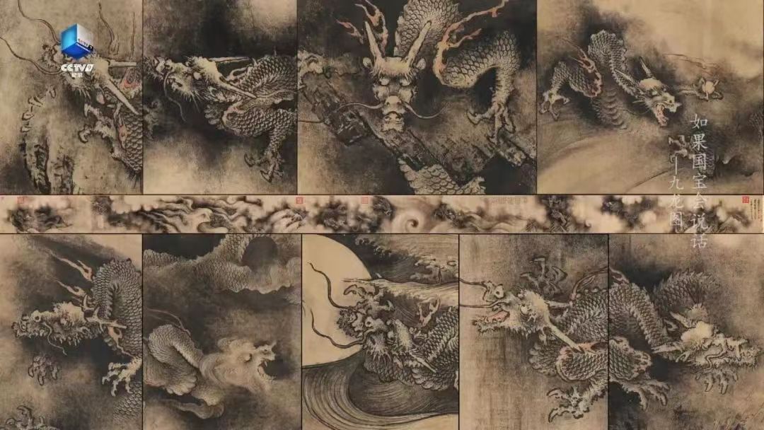 《如果国宝会说话》集齐100集，你是什么样的龙？