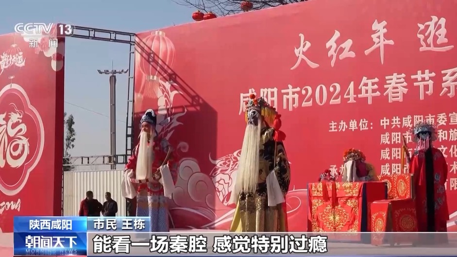 热辣滚烫!这个春节假期旅游市场人气火爆