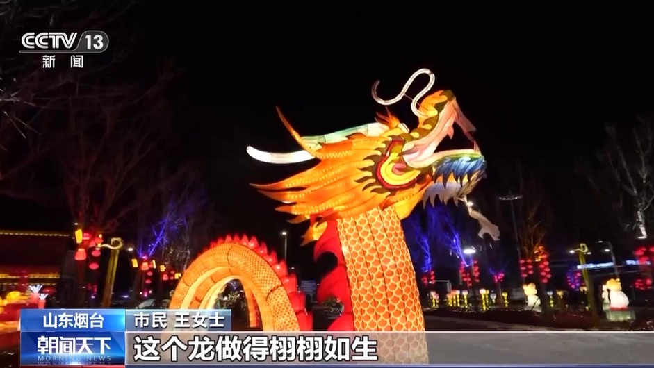 热辣滚烫!这个春节假期旅游市场人气火爆