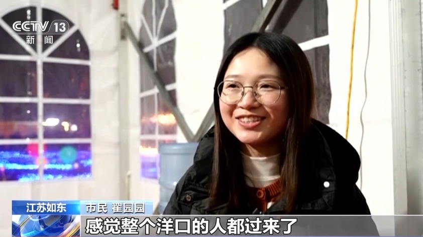 热辣滚烫!这个春节假期旅游市场人气火爆