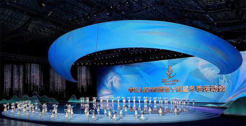 【聚焦“十四冬”】全面对标米兰冬奥会，提高冰雪运动国际竞争力