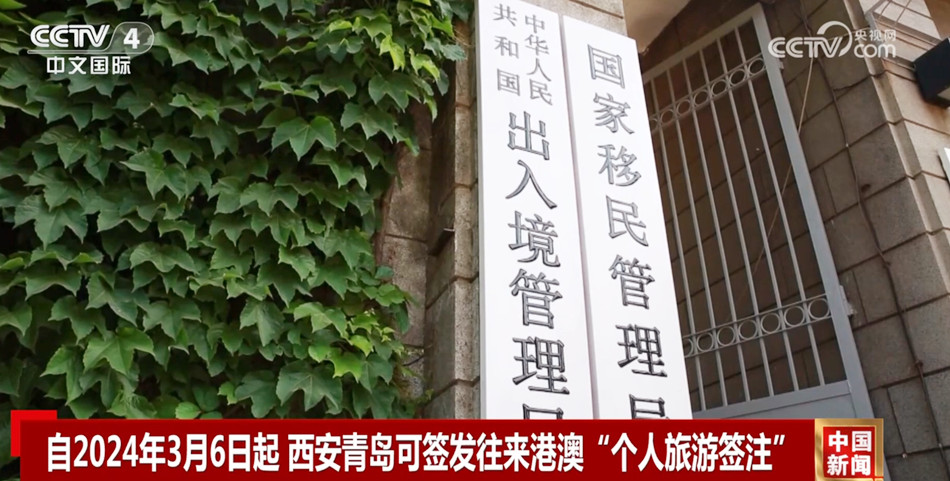 积极信号集聚折射经济动能澎湃 中国高质量发展迎来“春暖花开”