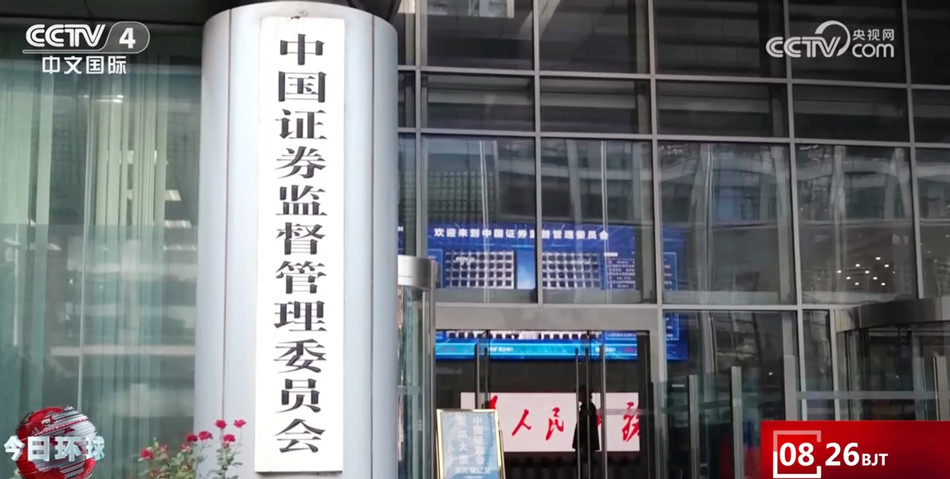 积极信号集聚折射经济动能澎湃 中国高质量发展迎来“春暖花开”