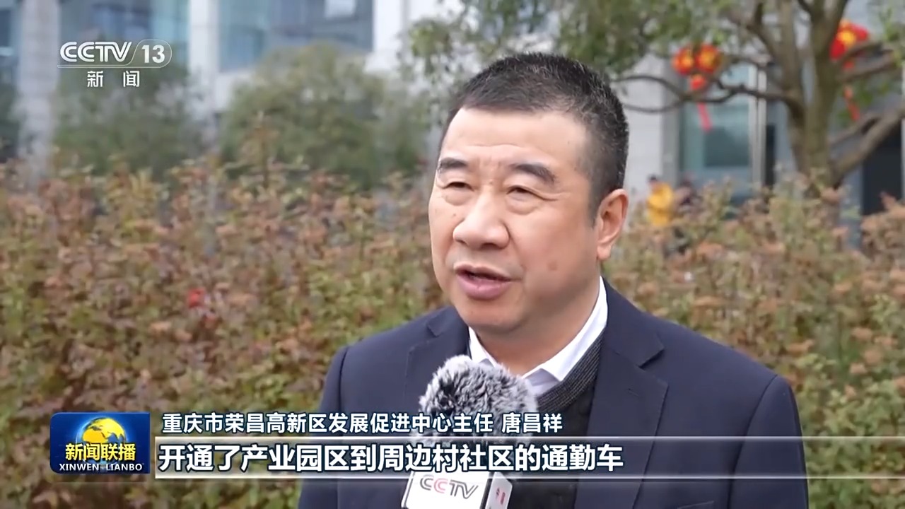 以人为本 我国新型城镇化水平稳步提升