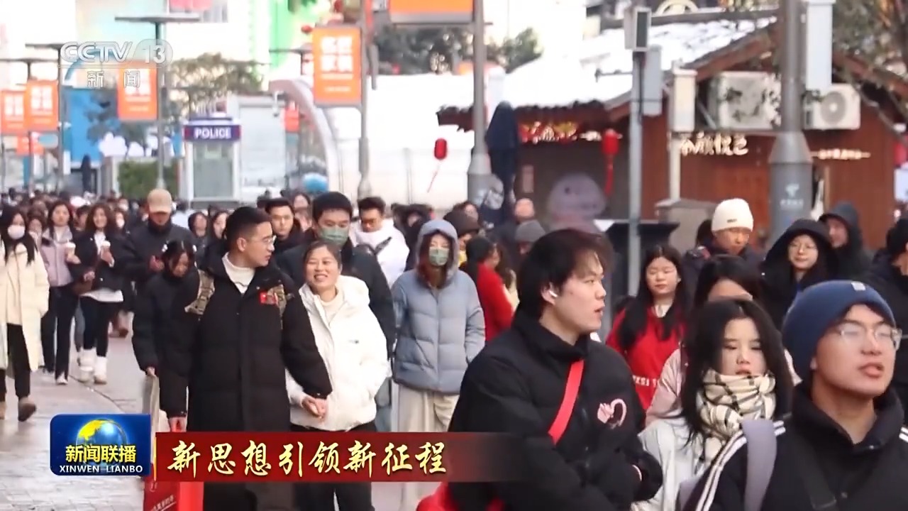 以人为本 我国新型城镇化水平稳步提升