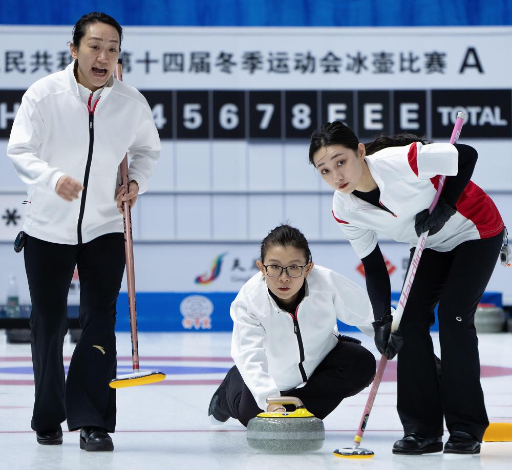 闪耀“十四冬”,黑龙江有什么秘诀?