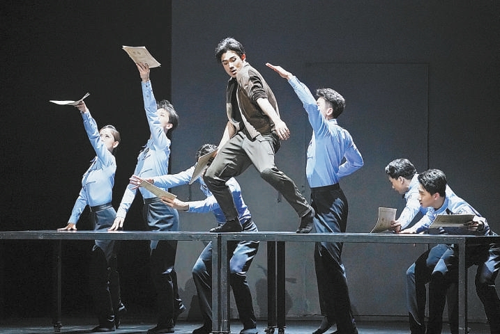 两代民警英勇“破冰”催人泪下