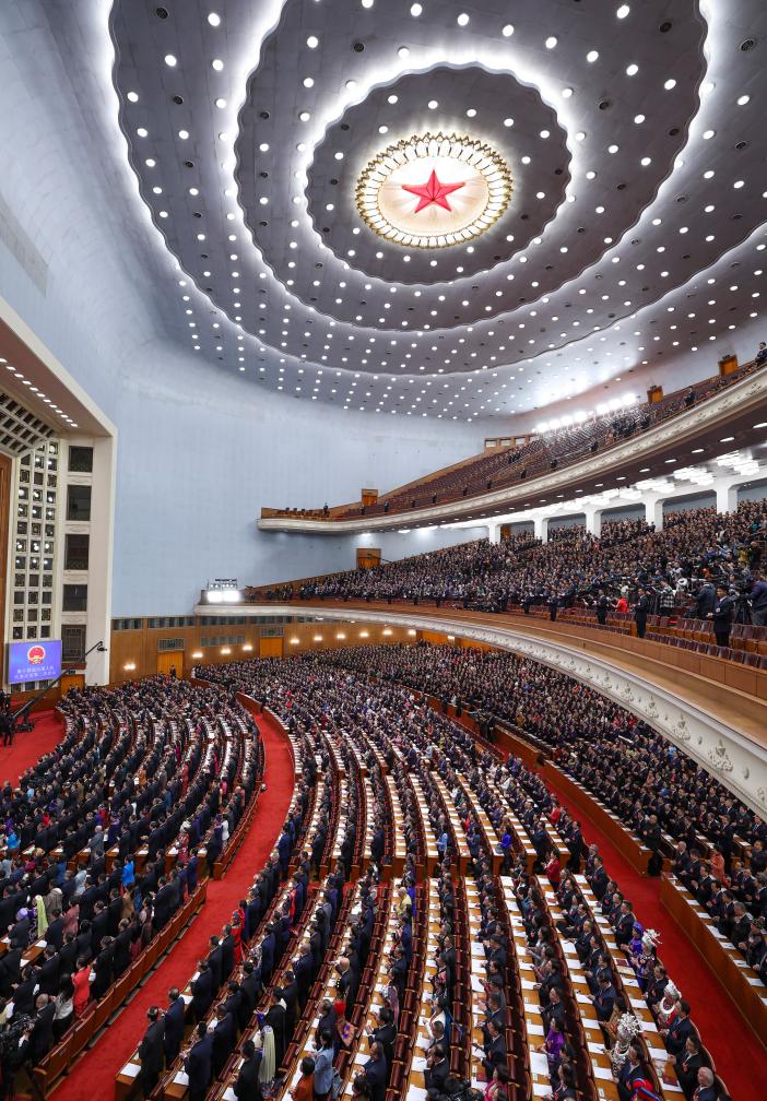 十四届全国人大二次会议举行第二次全体会议