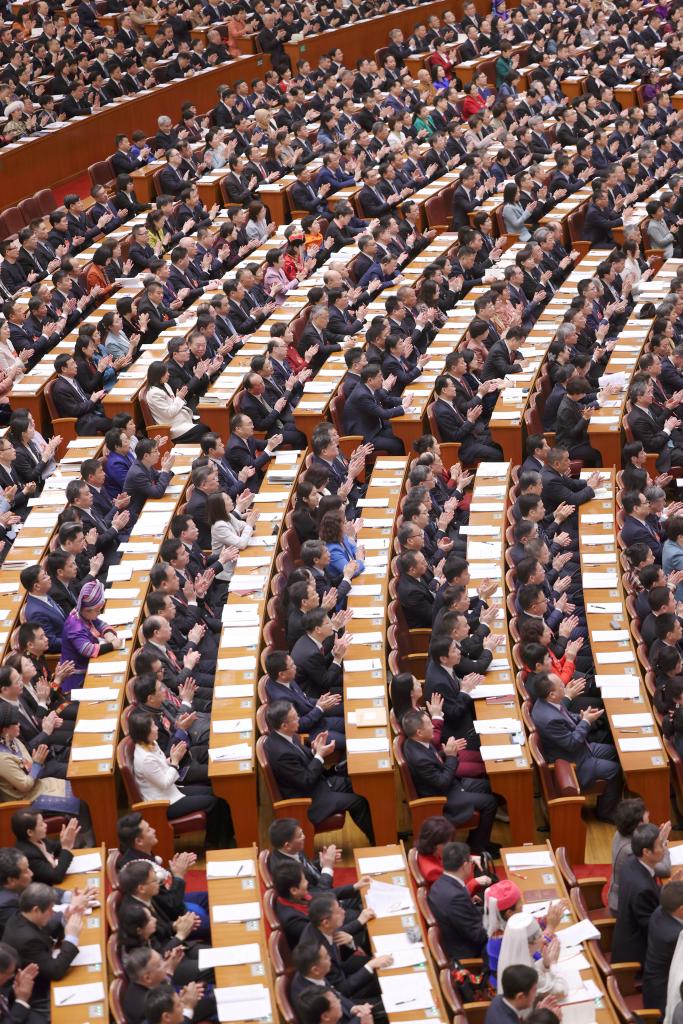 十四届全国人大二次会议举行第二次全体会议