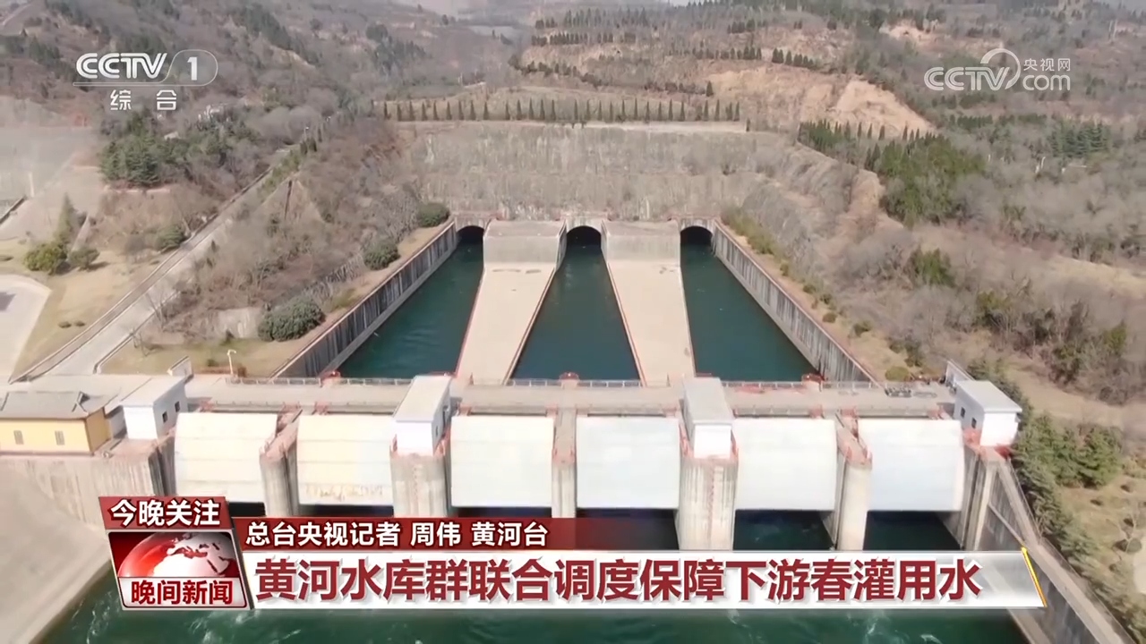 各地各项春耕春管工作全面展开 为粮食丰产丰收打牢基础