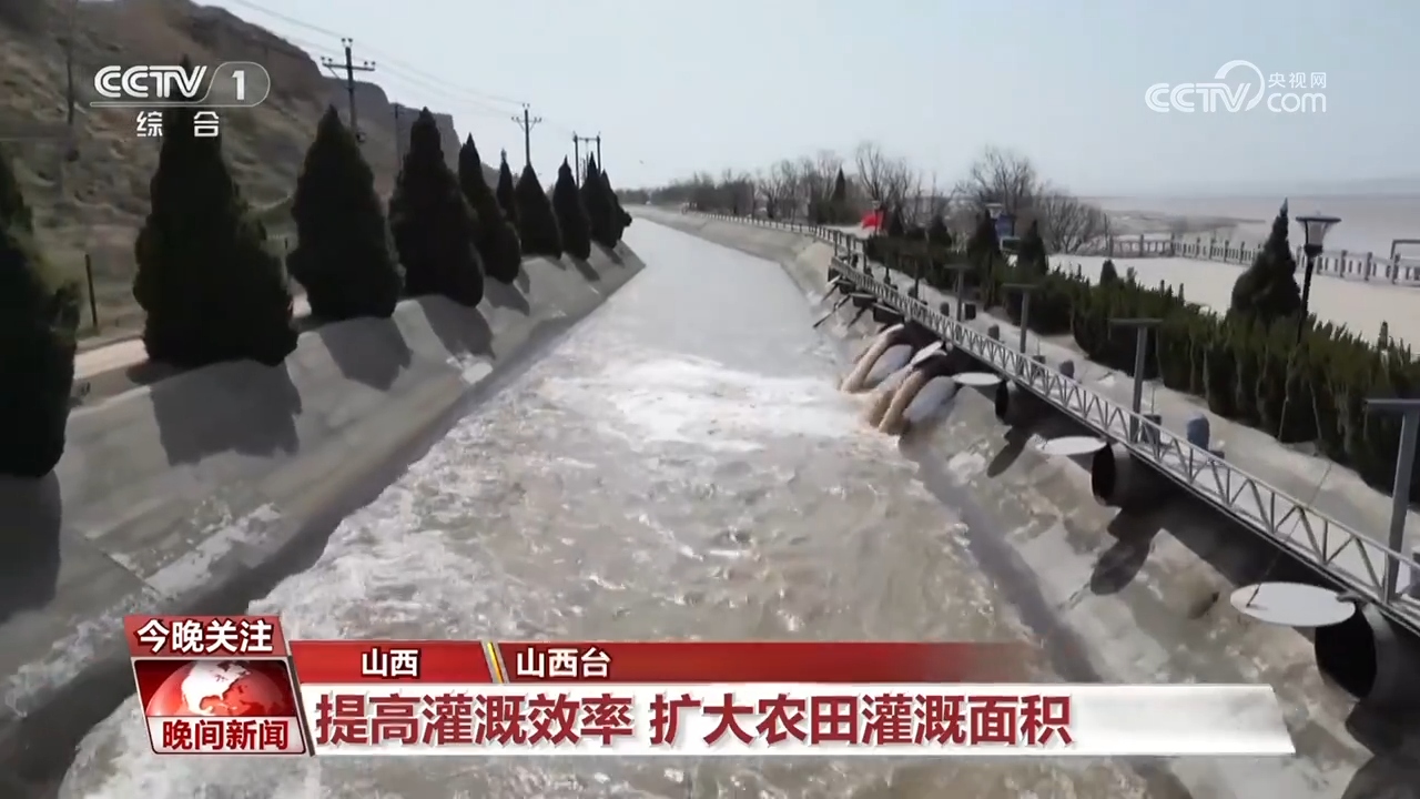 各地各项春耕春管工作全面展开 为粮食丰产丰收打牢基础