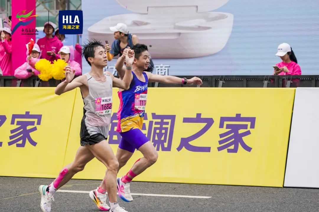 3.3万人竞速2024海澜之家无锡马拉松 跑出无锡文体旅融合“加速度”