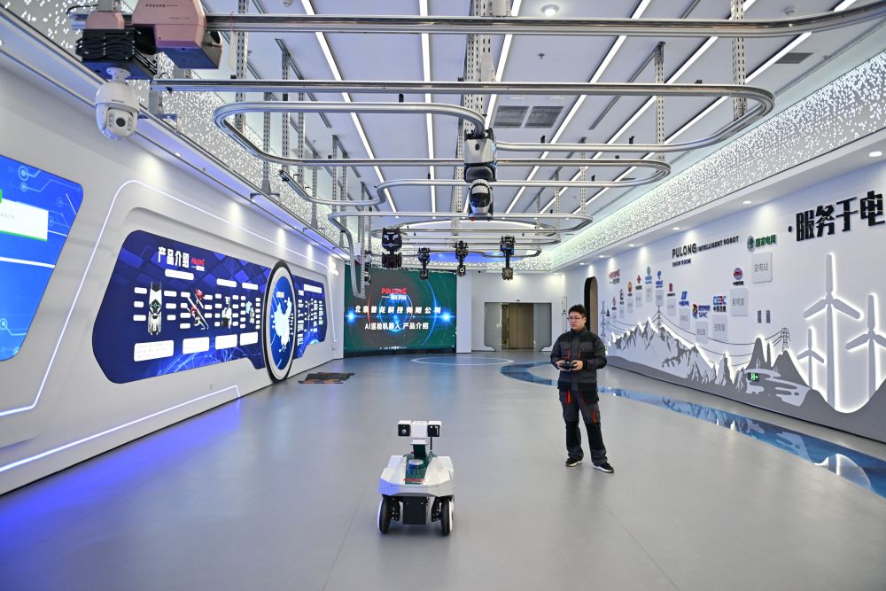 雄安新区：“未来之城”展新姿