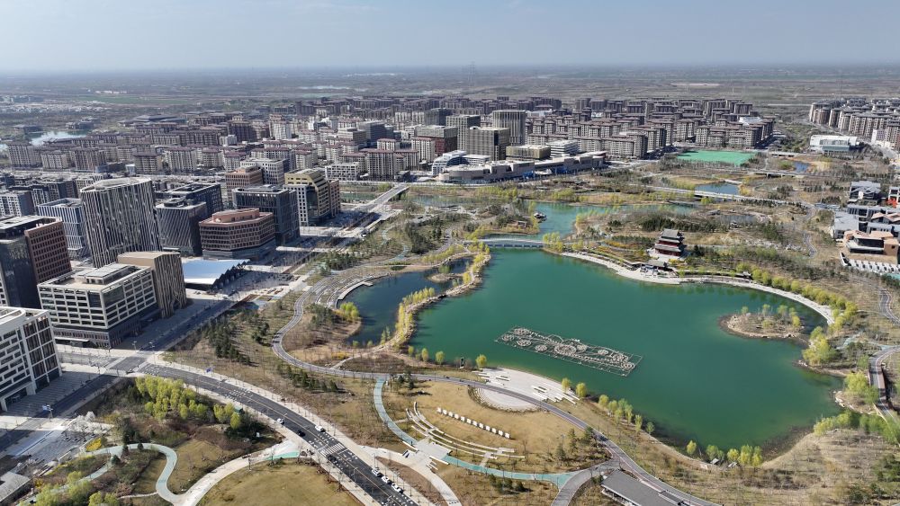 雄安新区：“未来之城”展新姿