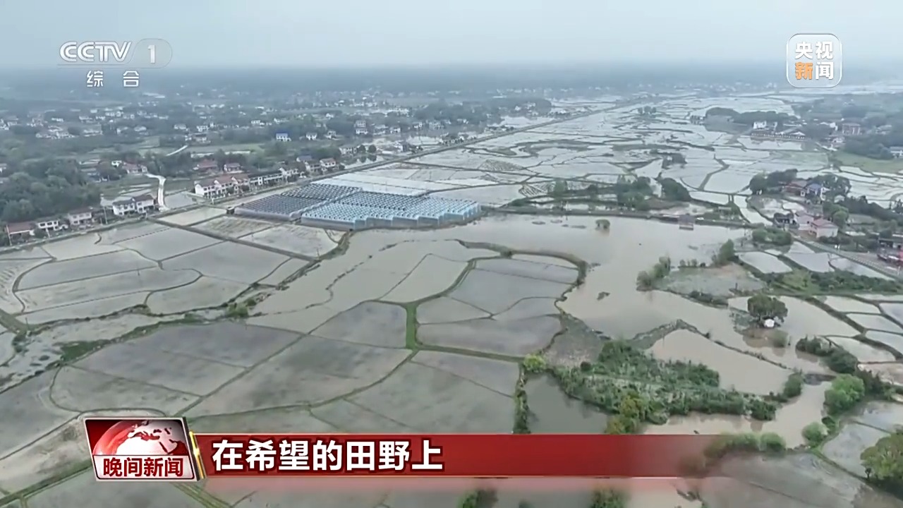 多措并举为农户解难题 各地春耕备耕“有底气”