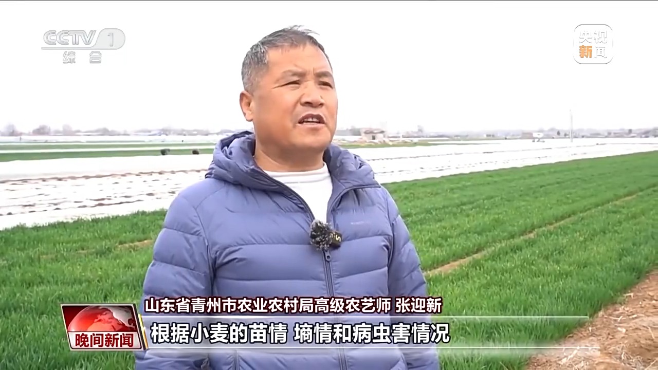 多措并举为农户解难题 各地春耕备耕“有底气”