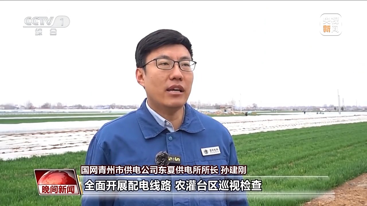 多措并举为农户解难题 各地春耕备耕“有底气”