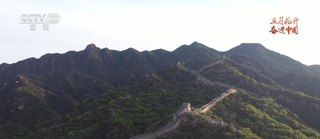 俯瞰祖国大地山河壮丽 五月的中国绽放无限活力