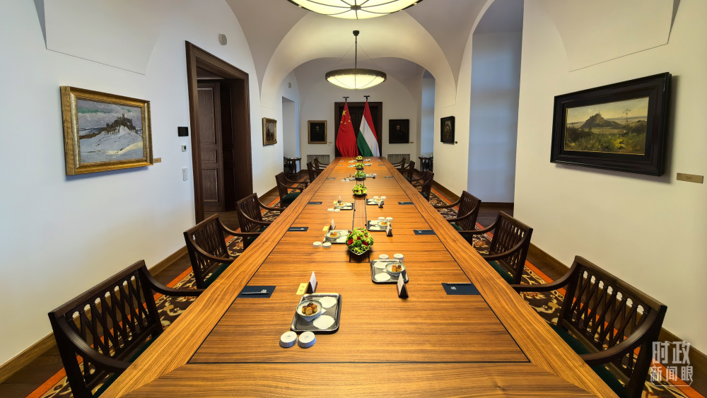 时政新闻眼丨一次历史性访问，引领中匈关系驶入“黄金航道”