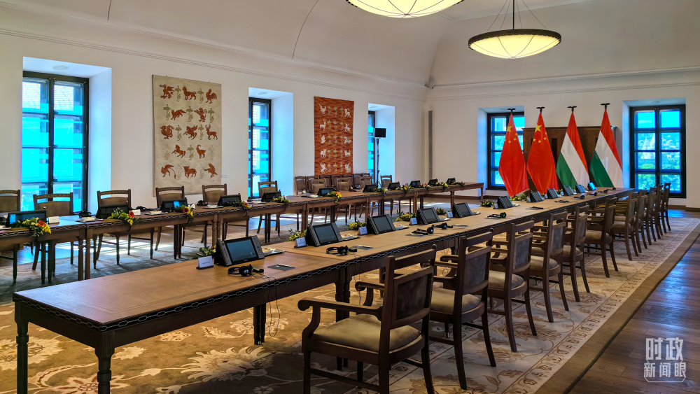 时政新闻眼丨一次历史性访问，引领中匈关系驶入“黄金航道”