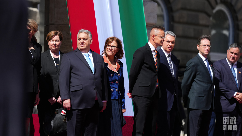 时政新闻眼丨一次历史性访问，引领中匈关系驶入“黄金航道”