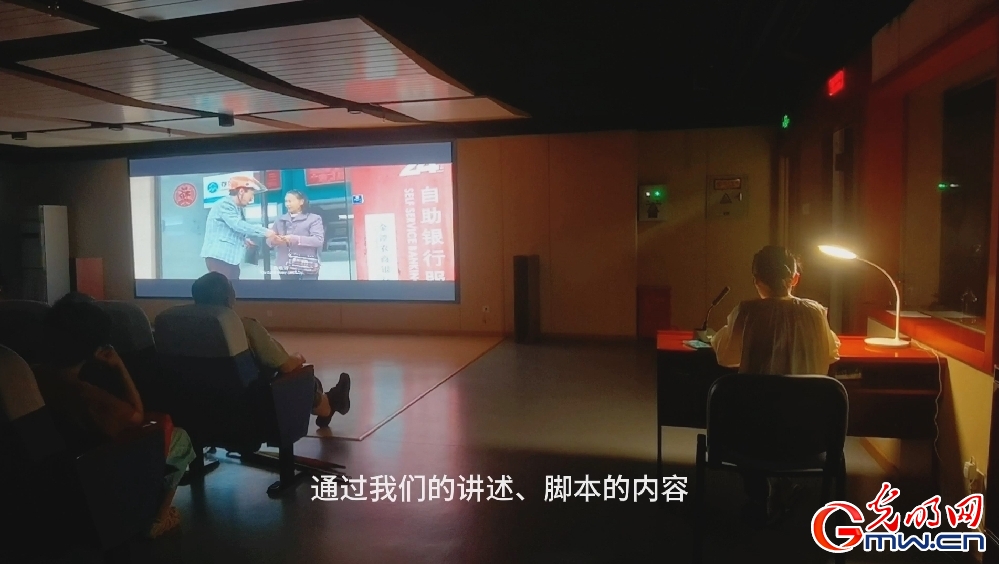 全国助残日|让盲人“看见”电影，需要一个TA！