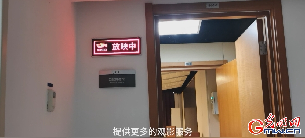 全国助残日|让盲人“看见”电影，需要一个TA！