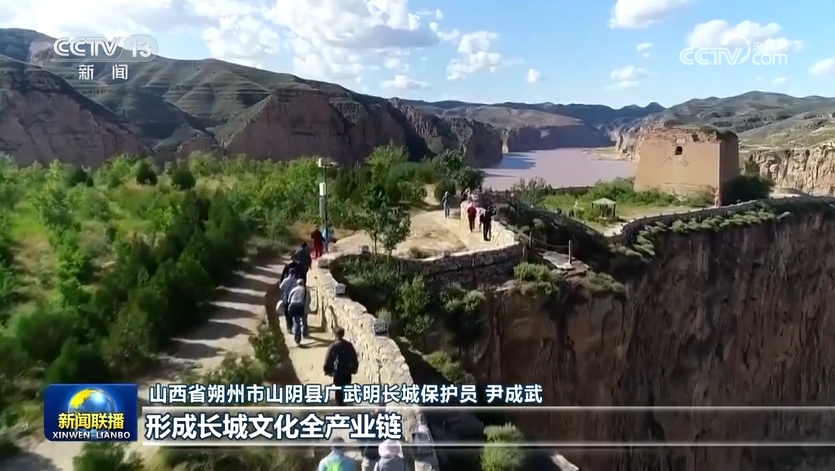 像守护家园一样守护好长城——习近平总书记给北京市延庆区八达岭镇石峡村乡亲们的回信激励社会各界保护好传承好历史文化遗产