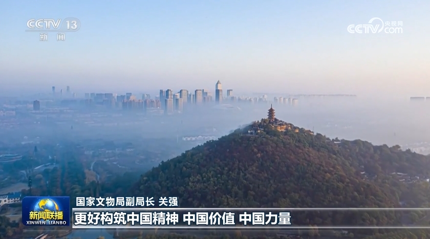 像守护家园一样守护好长城——习近平总书记给北京市延庆区八达岭镇石峡村乡亲们的回信激励社会各界保护好传承好历史文化遗产