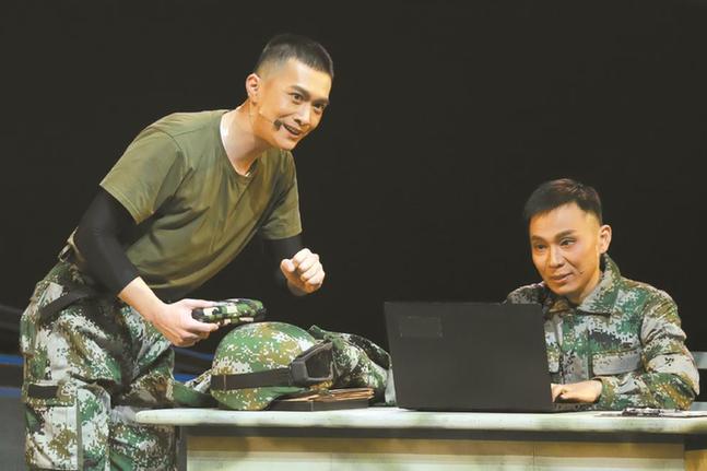 奔着理想境界去的创新实践——评越剧《好八连》