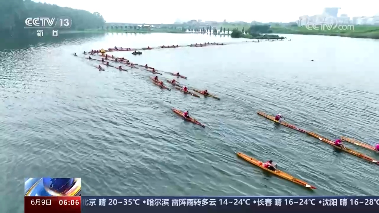 赛龙舟、钓粽子、做香囊……各地多彩民俗活动迎浓情端午