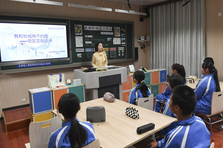 长城脚下看变迁——北京延庆石峡村见闻