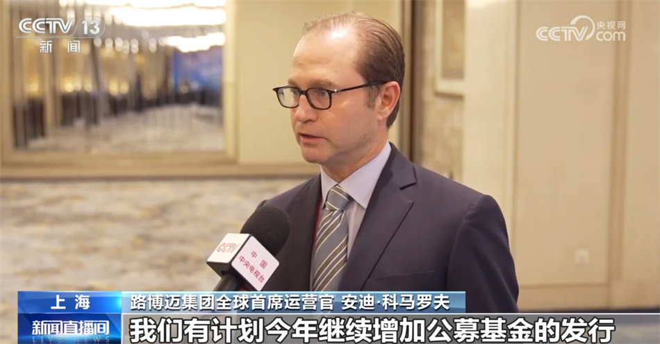 数据擘画“活力中国” 千行百业向着中国式美好图景阔步前行