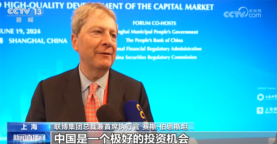 数据擘画“活力中国” 千行百业向着中国式美好图景阔步前行