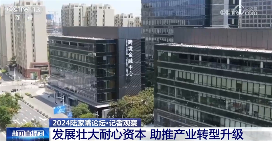 数据擘画“活力中国” 千行百业向着中国式美好图景阔步前行