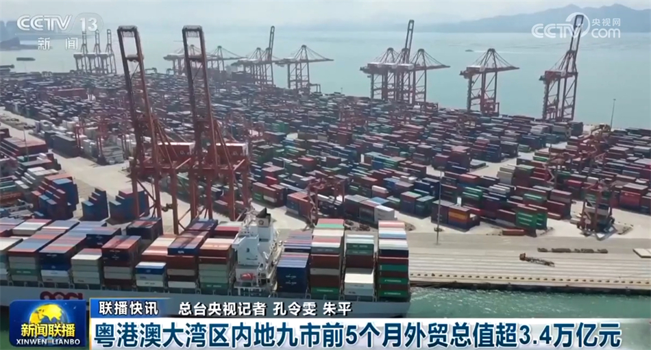 数据擘画“活力中国” 千行百业向着中国式美好图景阔步前行