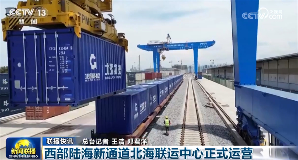 数据擘画“活力中国” 千行百业向着中国式美好图景阔步前行