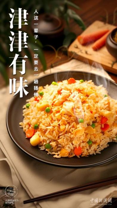 人这一辈子，一定要去一趟扬州！