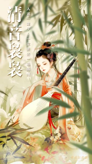 人这一辈子，一定要去一趟扬州！