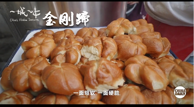 千年运河 美味扬州