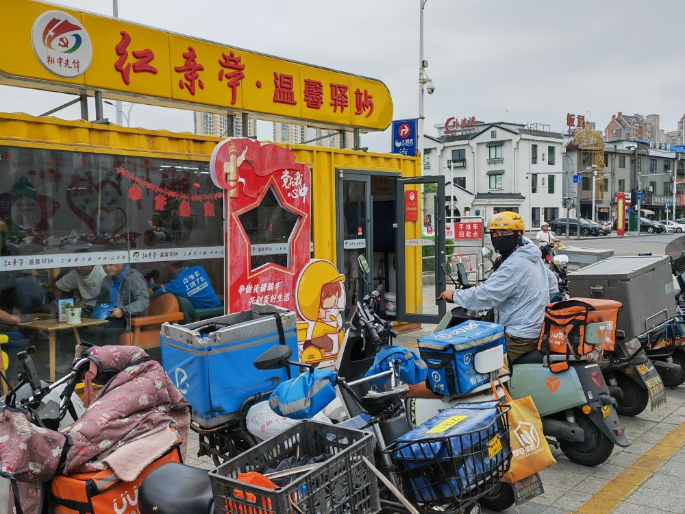 细微处惠民生——上半年多地推进“小而美”民生项目建设一线扫描