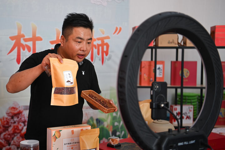 西北小城富平的治水之路