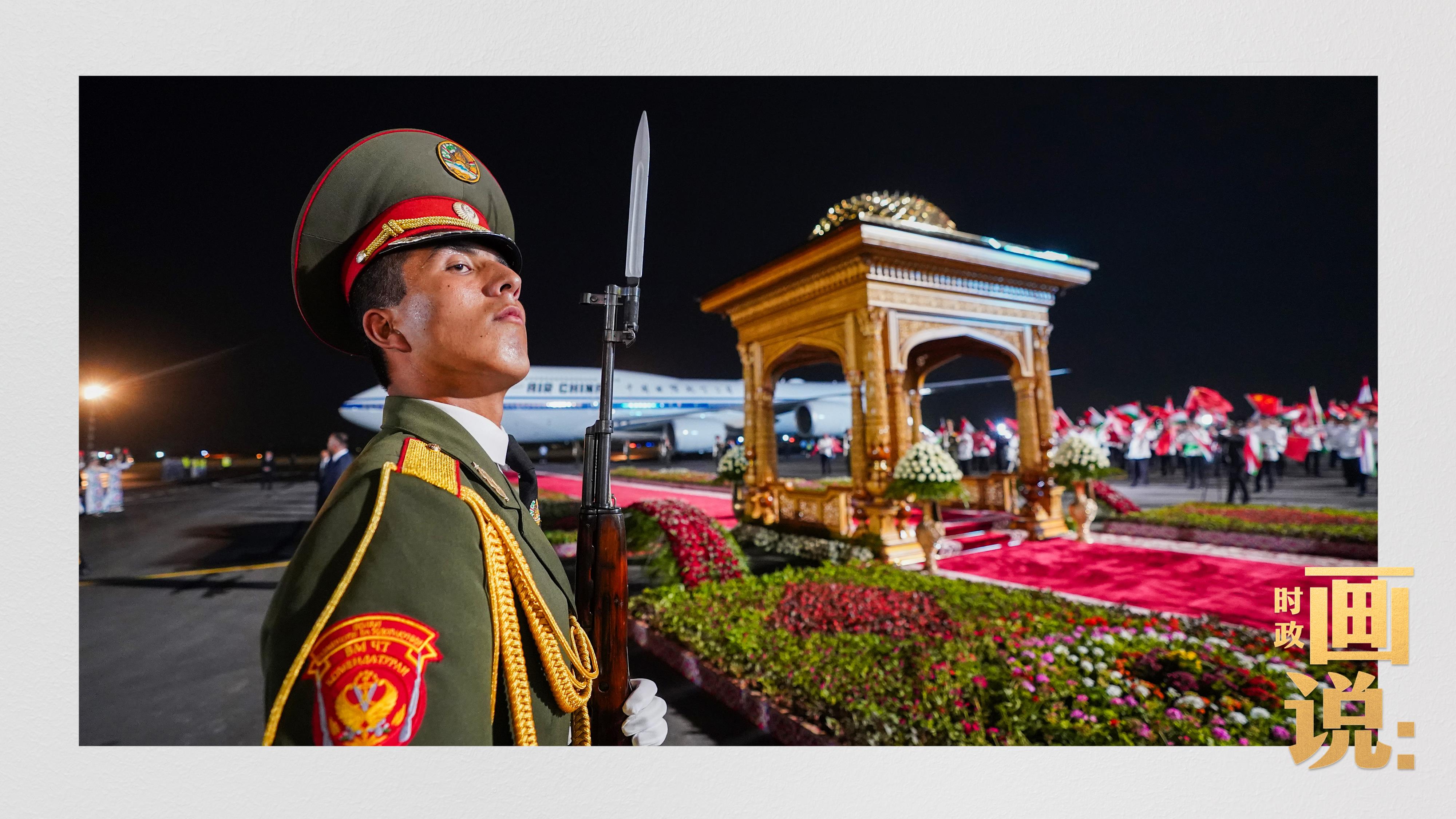 时政画说丨礼遇&middot;杜尚别