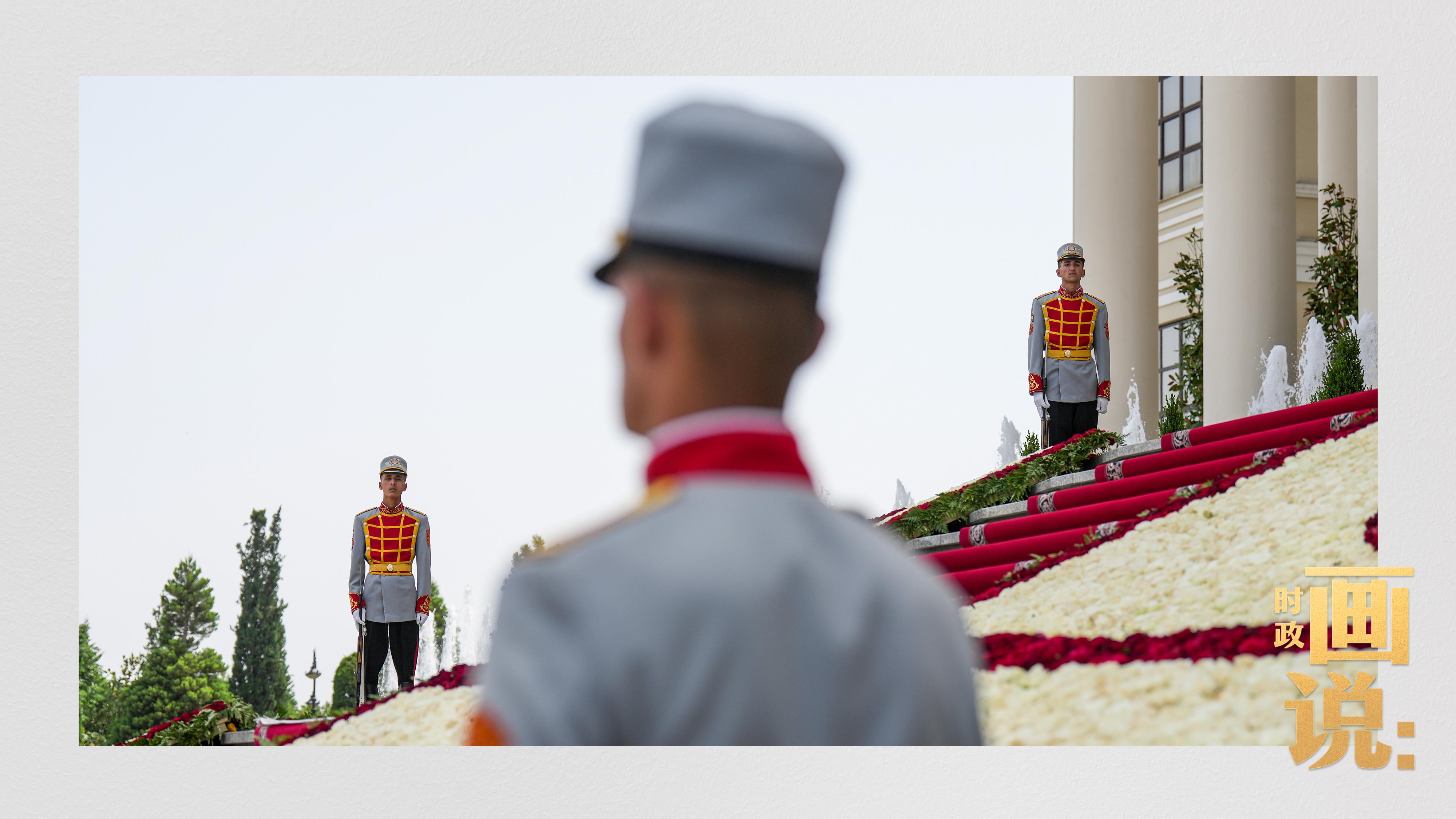 时政画说丨礼遇&middot;杜尚别