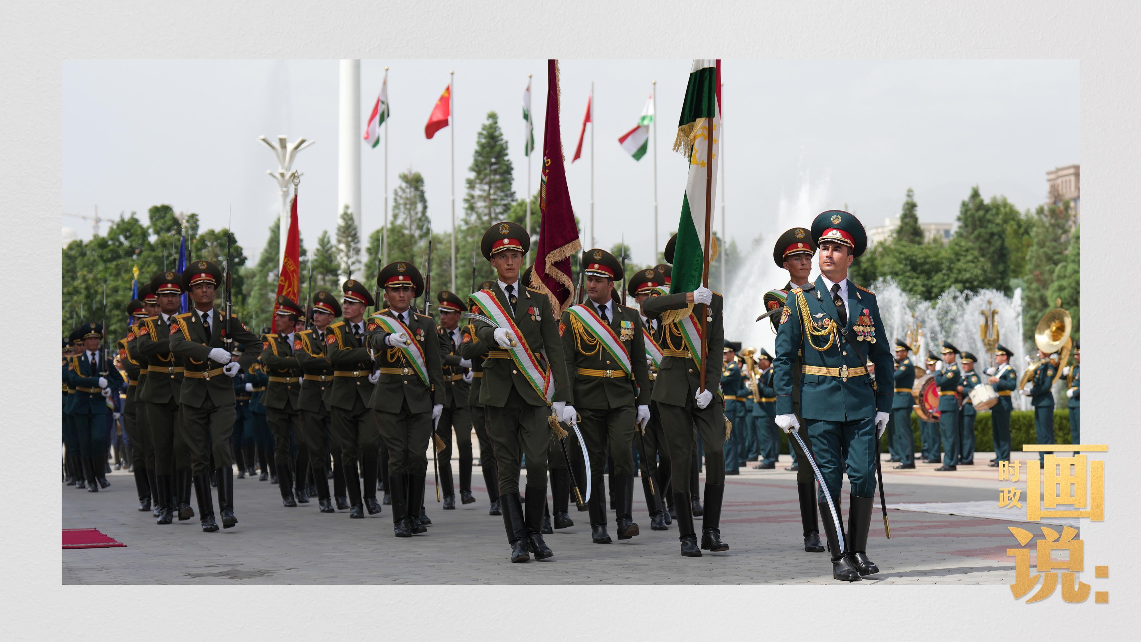 时政画说丨礼遇&middot;杜尚别