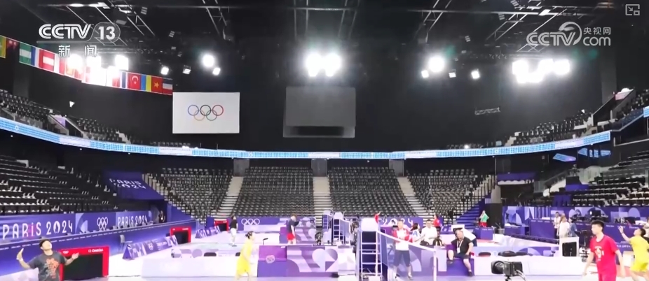 稳中求进,再创佳绩!盘点→巴黎奥运会中国代表团看点